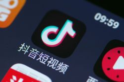 （5分钟科普）拉萨市工厂咨询电话多少_哔哩哔哩-2
